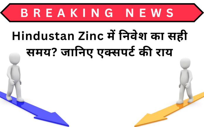 Hindustan Zinc